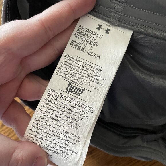 Under Armour HeatGear Men Size S Gray Ankle Zip Run Compression Leggings - Picture 10 of 11